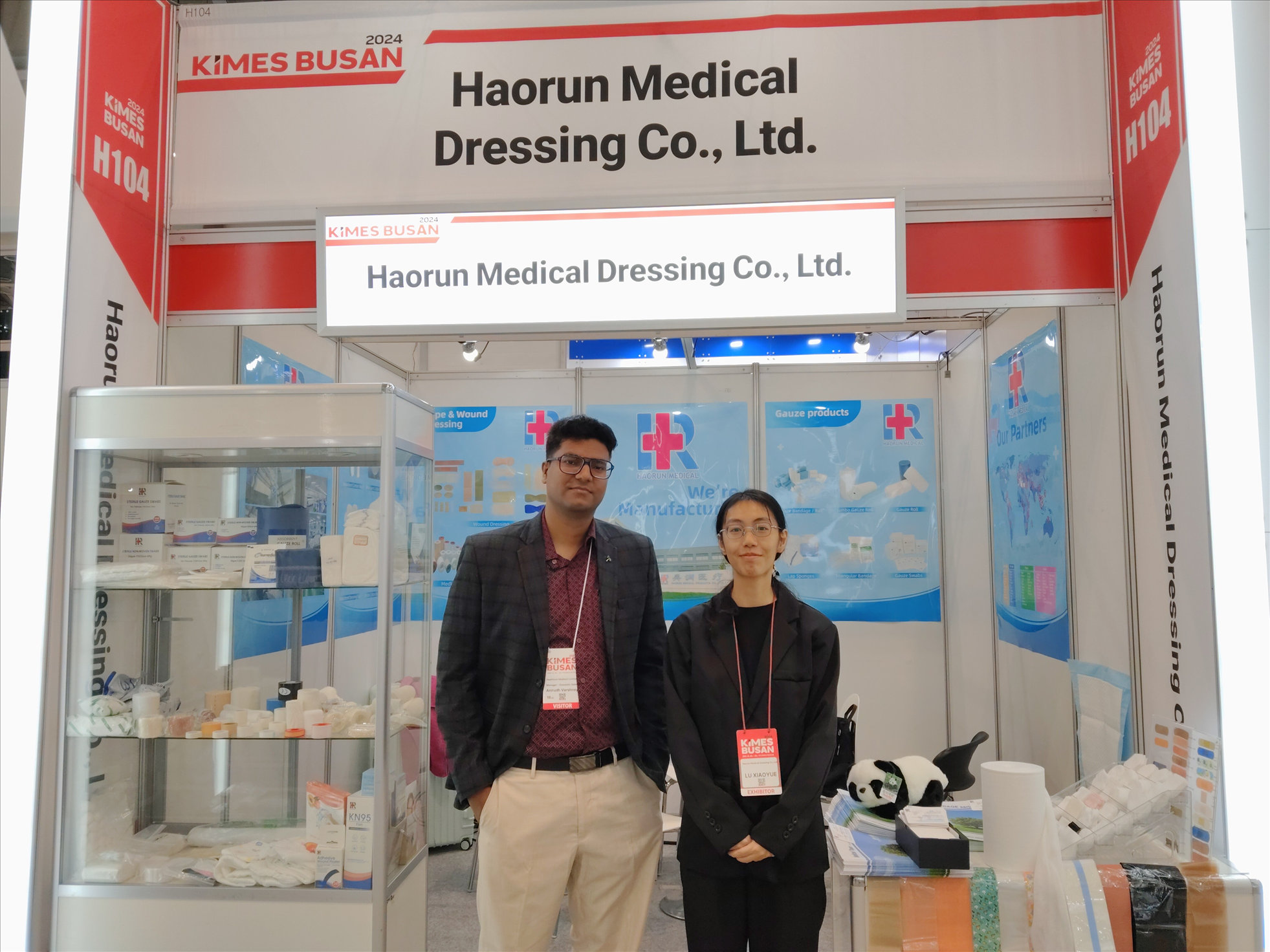 Дякуємо за відвідування Haorunmed Kimes Busan2024