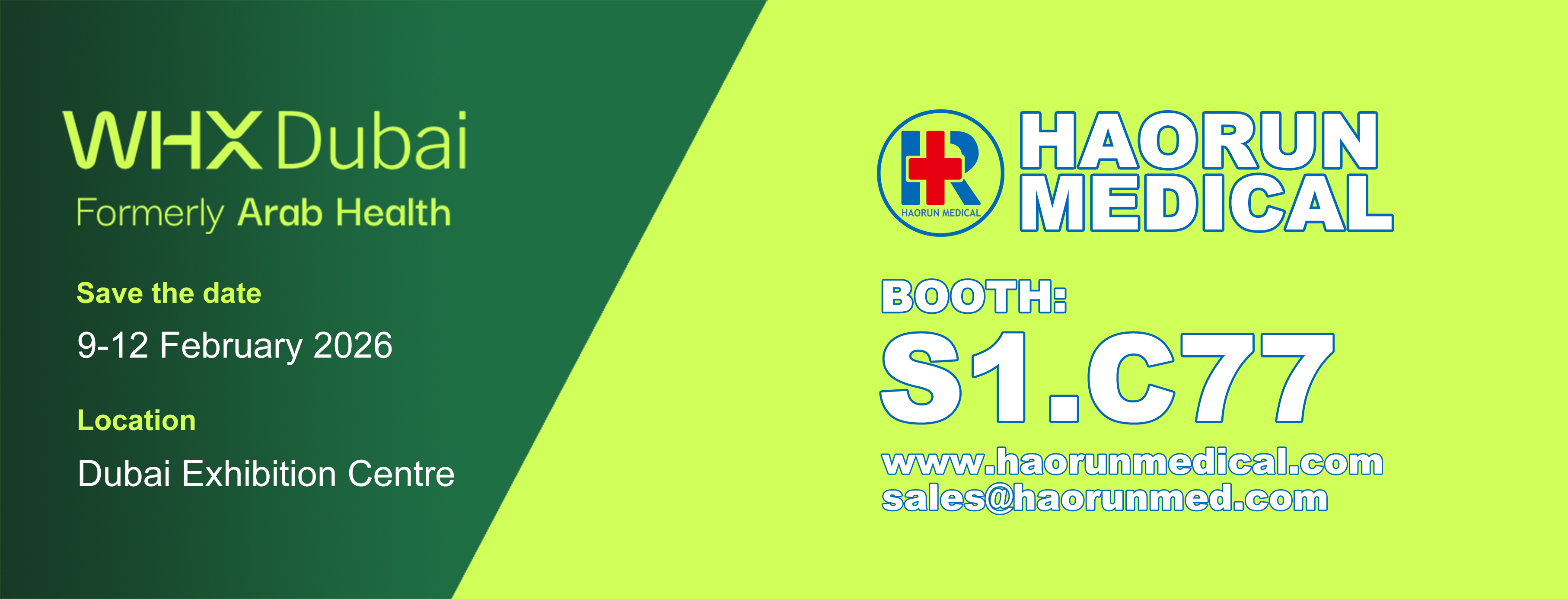 Haorun Medical, запрошення на виставку WHX в ДУБАЇ 2026