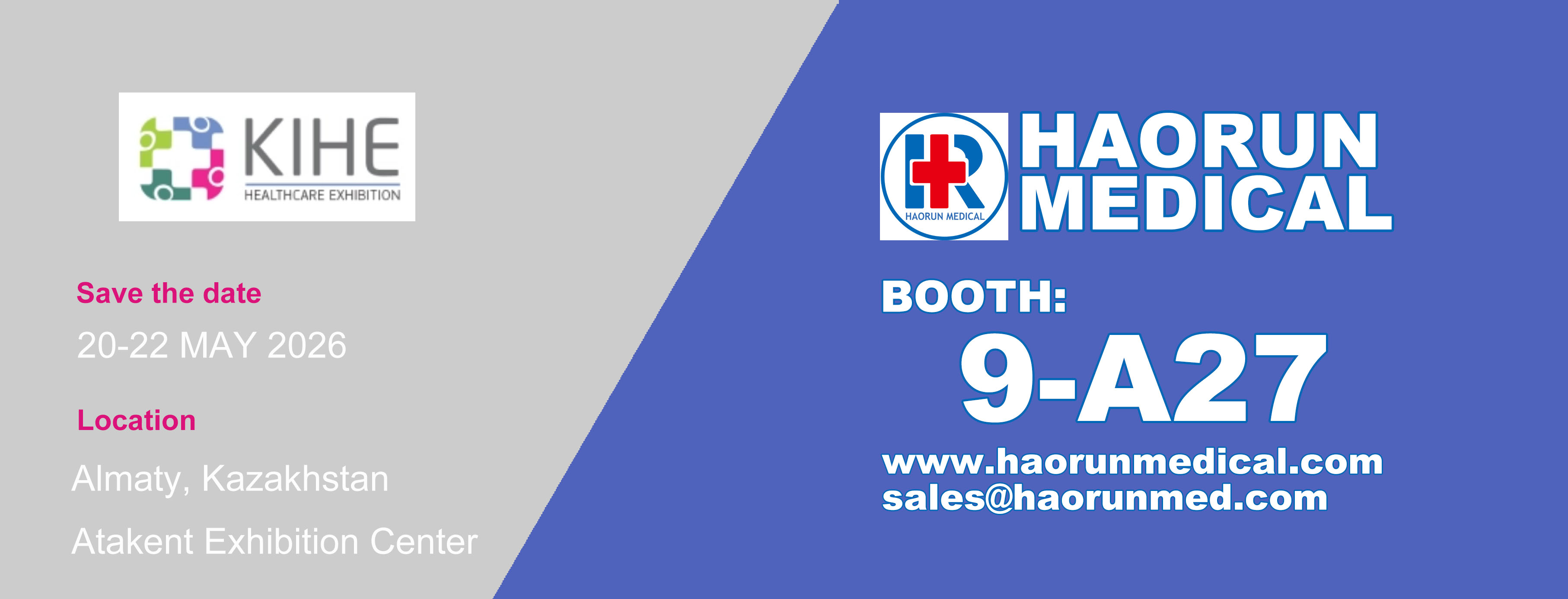 Haorun Medical запрошує вас відвідати нас у KIHE у Казахстані